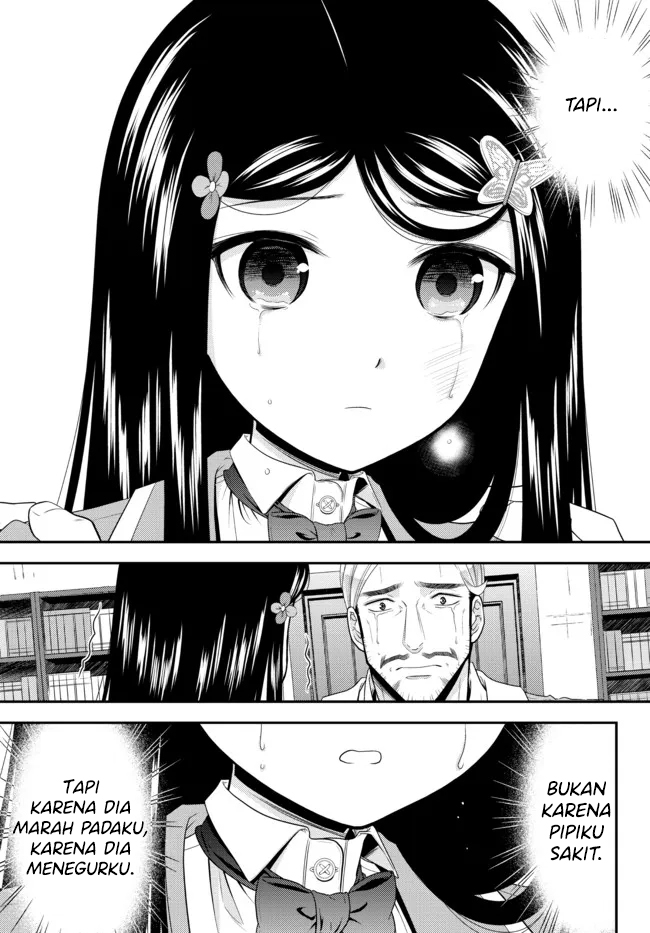 Rougo ni Sonaete Isekai de 8-manmai no Kinka wo Tamemasu Chapter 76 Gambar 12
