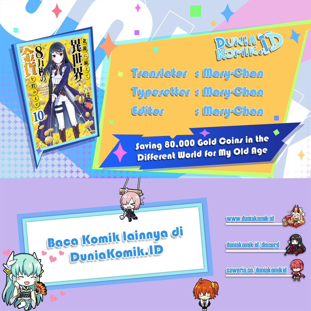Baca Komik Rougo ni Sonaete Isekai de 8-manmai no Kinka wo Tamemasu Chapter 77 Gambar 1