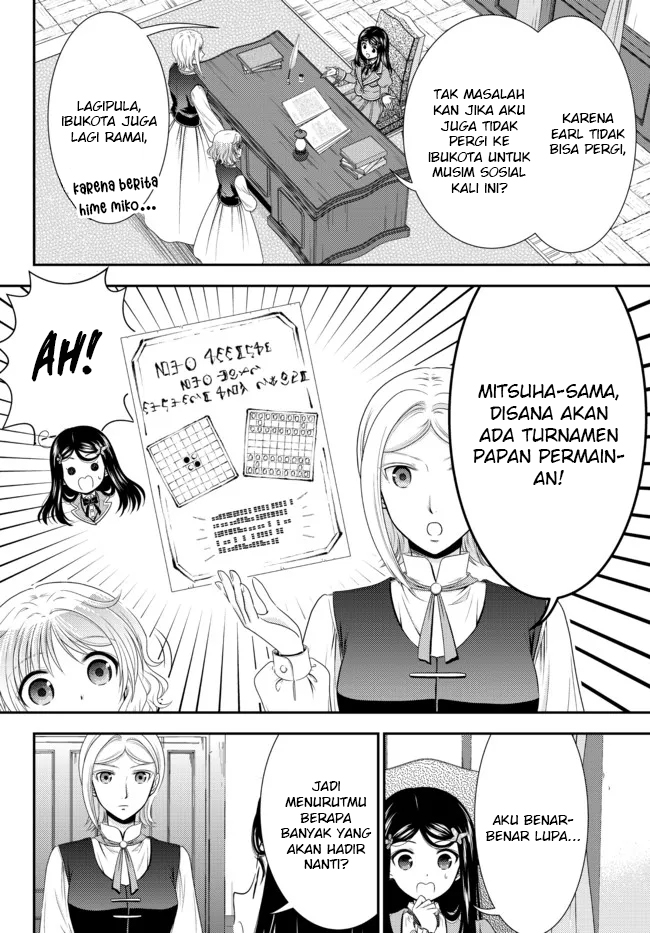 Rougo ni Sonaete Isekai de 8-manmai no Kinka wo Tamemasu Chapter 77 Gambar 14