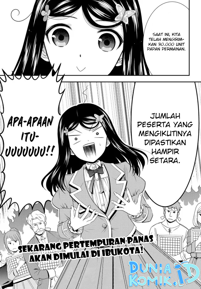 Rougo ni Sonaete Isekai de 8-manmai no Kinka wo Tamemasu Chapter 77 Gambar 15