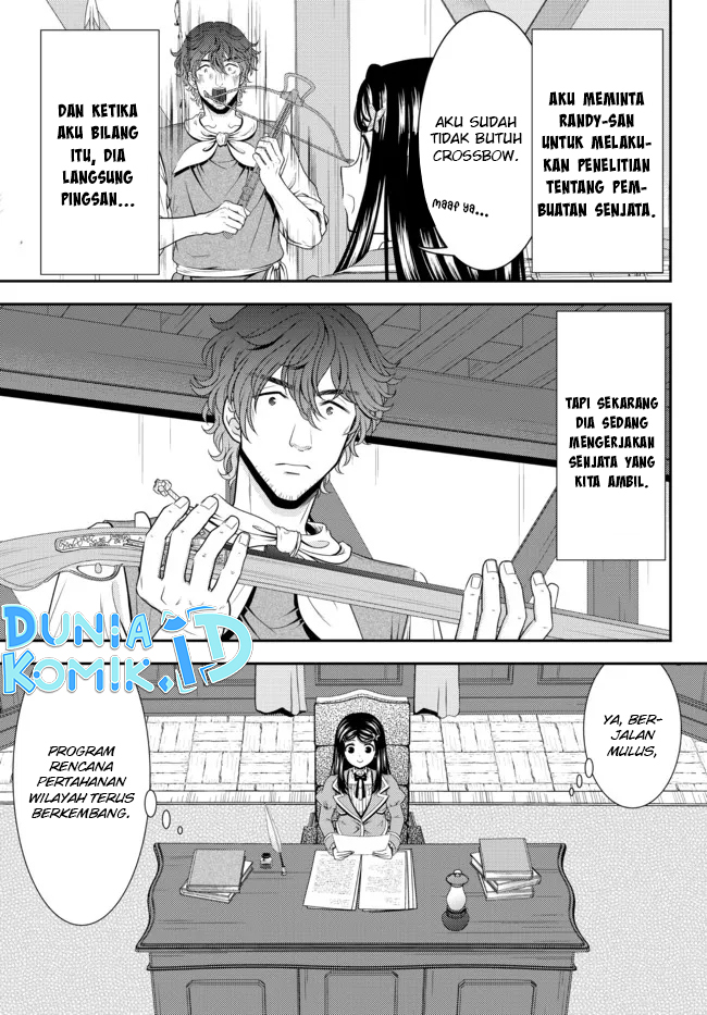 Rougo ni Sonaete Isekai de 8-manmai no Kinka wo Tamemasu Chapter 77 Gambar 3