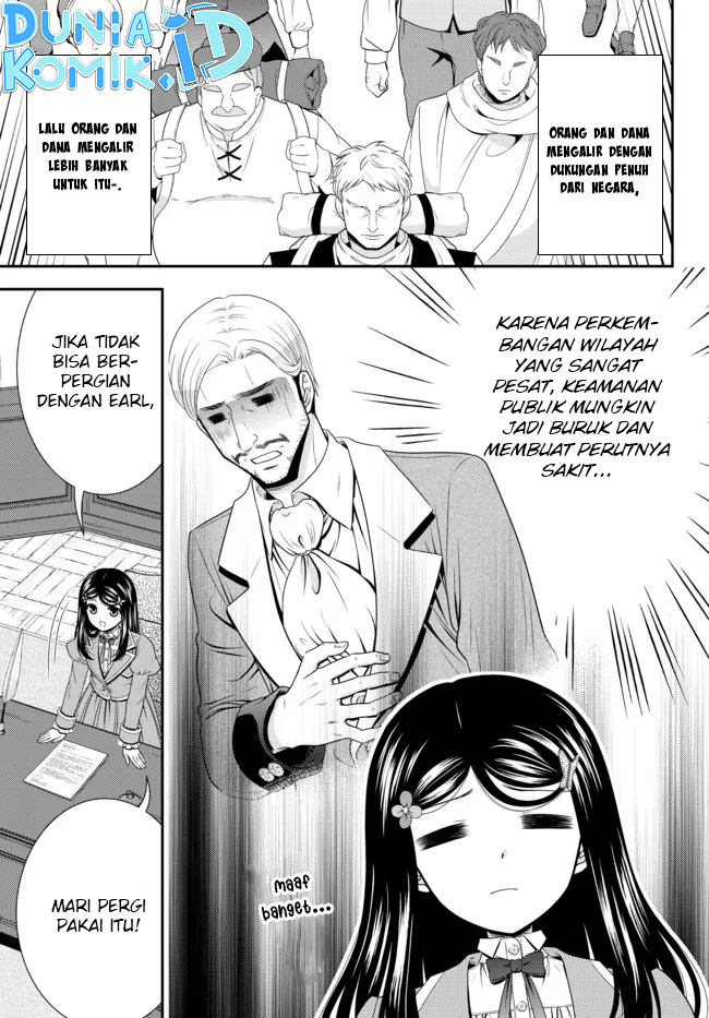 Rougo ni Sonaete Isekai de 8-manmai no Kinka wo Tamemasu Chapter 77 Gambar 5