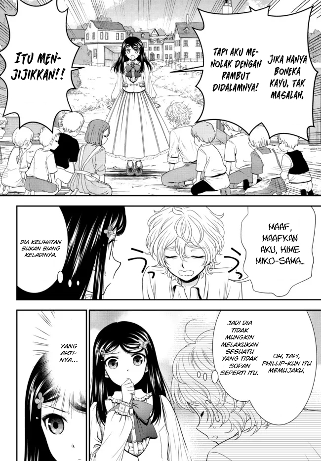 Rougo ni Sonaete Isekai de 8-manmai no Kinka wo Tamemasu Chapter 77 Gambar 8