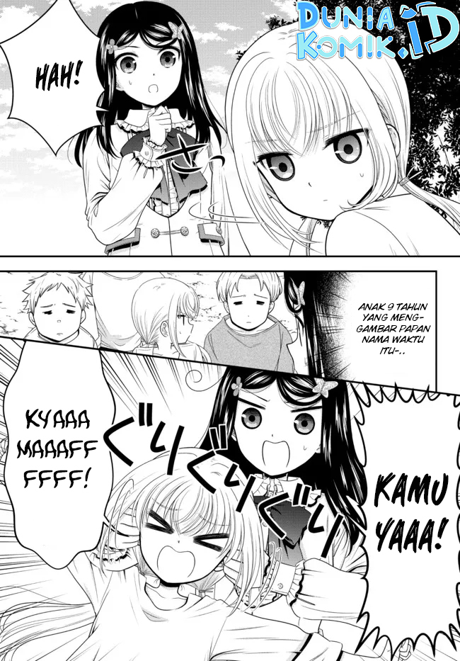 Rougo ni Sonaete Isekai de 8-manmai no Kinka wo Tamemasu Chapter 77 Gambar 9