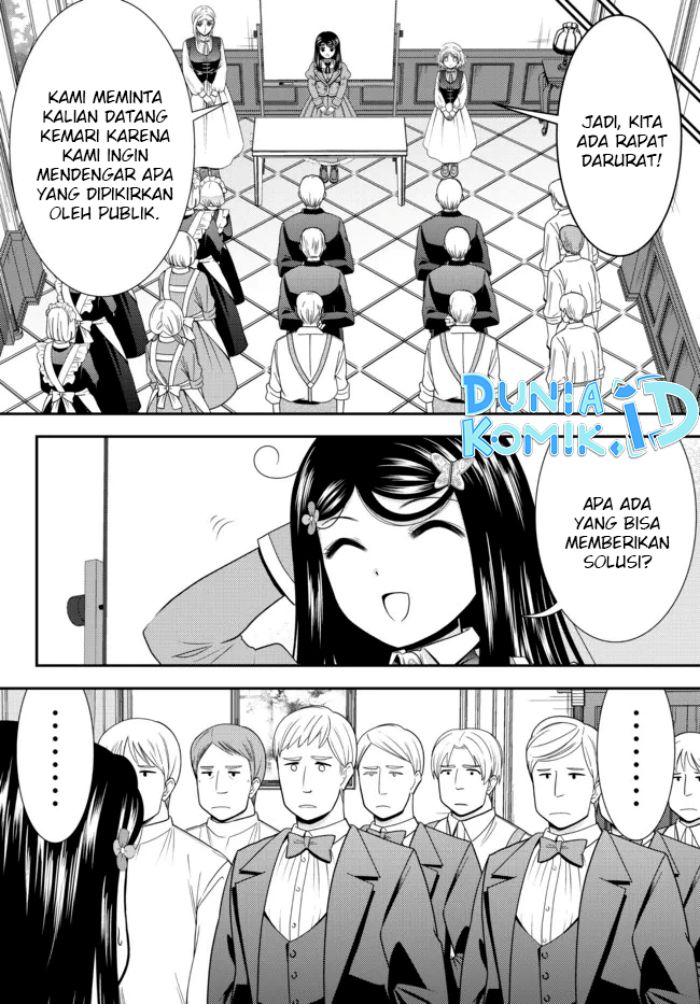 Rougo ni Sonaete Isekai de 8-manmai no Kinka wo Tamemasu Chapter 78 Gambar 5