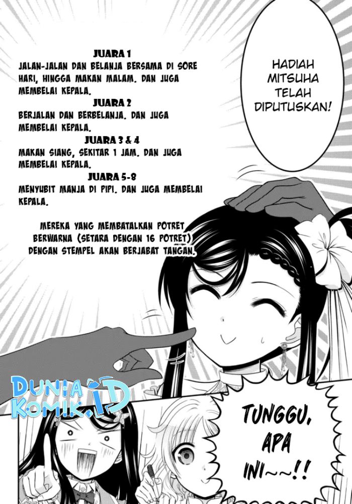 Rougo ni Sonaete Isekai de 8-manmai no Kinka wo Tamemasu Chapter 79 Gambar 7