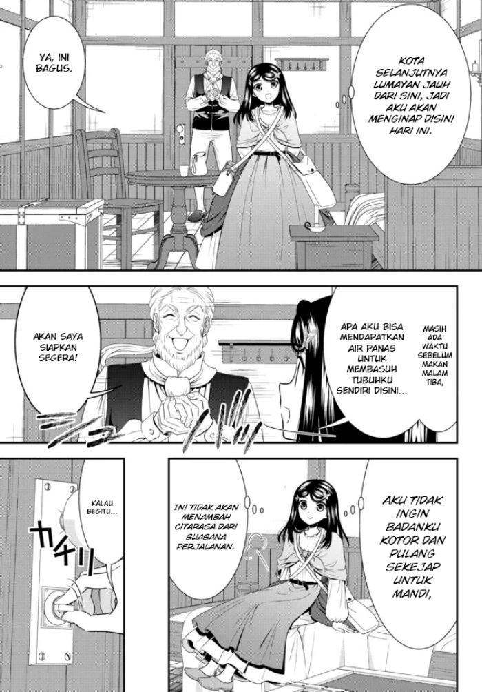 Rougo ni Sonaete Isekai de 8-manmai no Kinka wo Tamemasu Chapter 80 Gambar 10