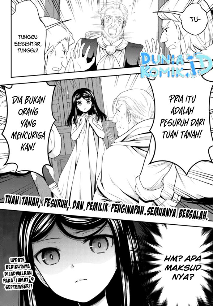 Rougo ni Sonaete Isekai de 8-manmai no Kinka wo Tamemasu Chapter 80 Gambar 15
