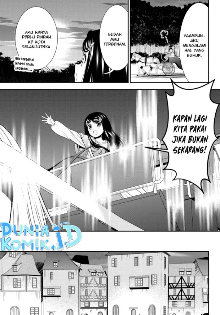 Rougo ni Sonaete Isekai de 8-manmai no Kinka wo Tamemasu Chapter 81 Gambar 11