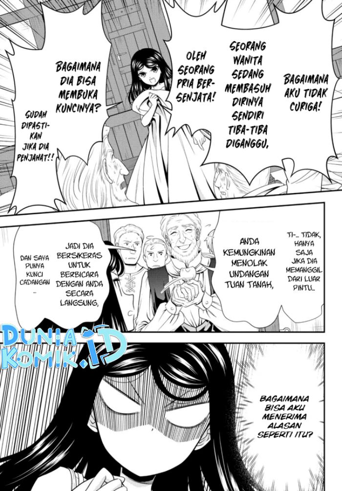 Rougo ni Sonaete Isekai de 8-manmai no Kinka wo Tamemasu Chapter 81 Gambar 3