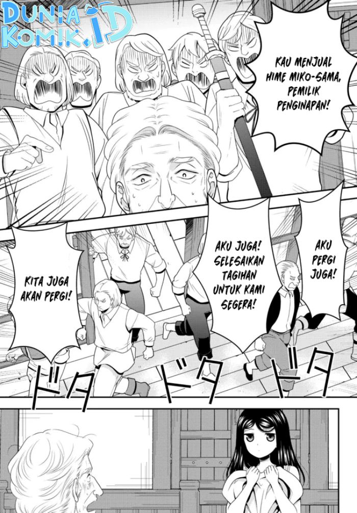 Rougo ni Sonaete Isekai de 8-manmai no Kinka wo Tamemasu Chapter 81 Gambar 9