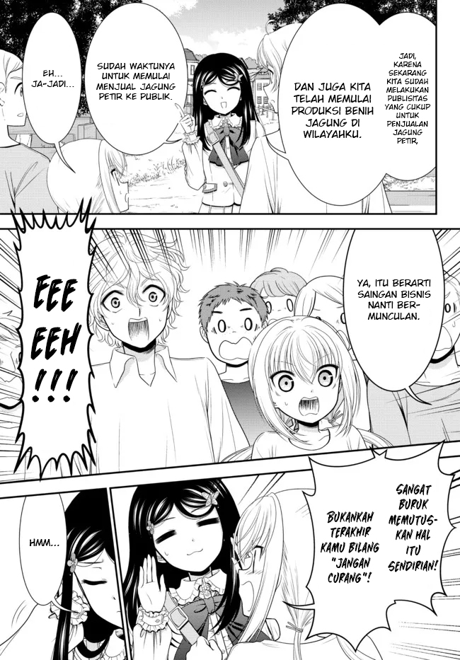 Rougo ni Sonaete Isekai de 8-manmai no Kinka wo Tamemasu Chapter 83 Gambar 8
