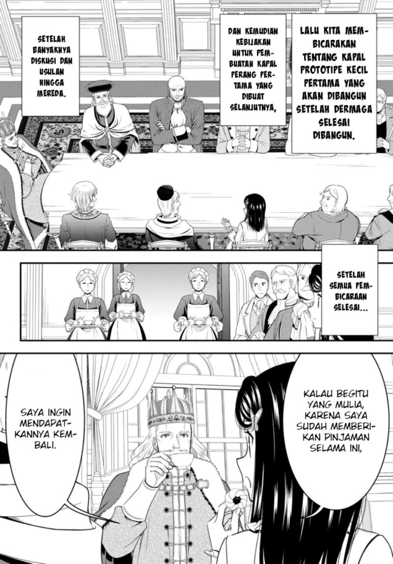 Rougo ni Sonaete Isekai de 8-manmai no Kinka wo Tamemasu Chapter 84 Gambar 16