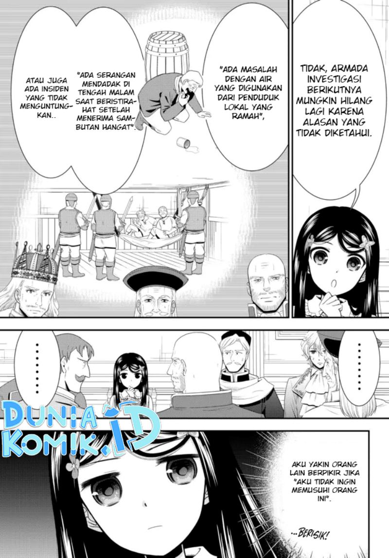 Rougo ni Sonaete Isekai de 8-manmai no Kinka wo Tamemasu Chapter 84 Gambar 9