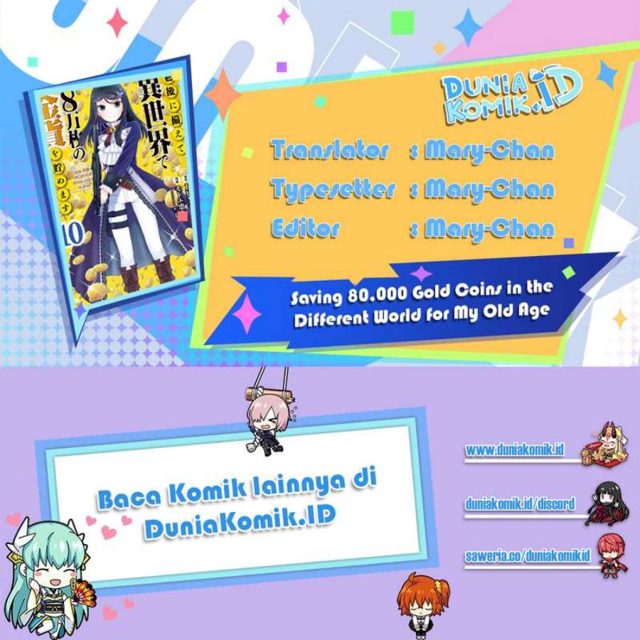 Baca Komik Rougo ni Sonaete Isekai de 8-manmai no Kinka wo Tamemasu Chapter 85 Gambar 1