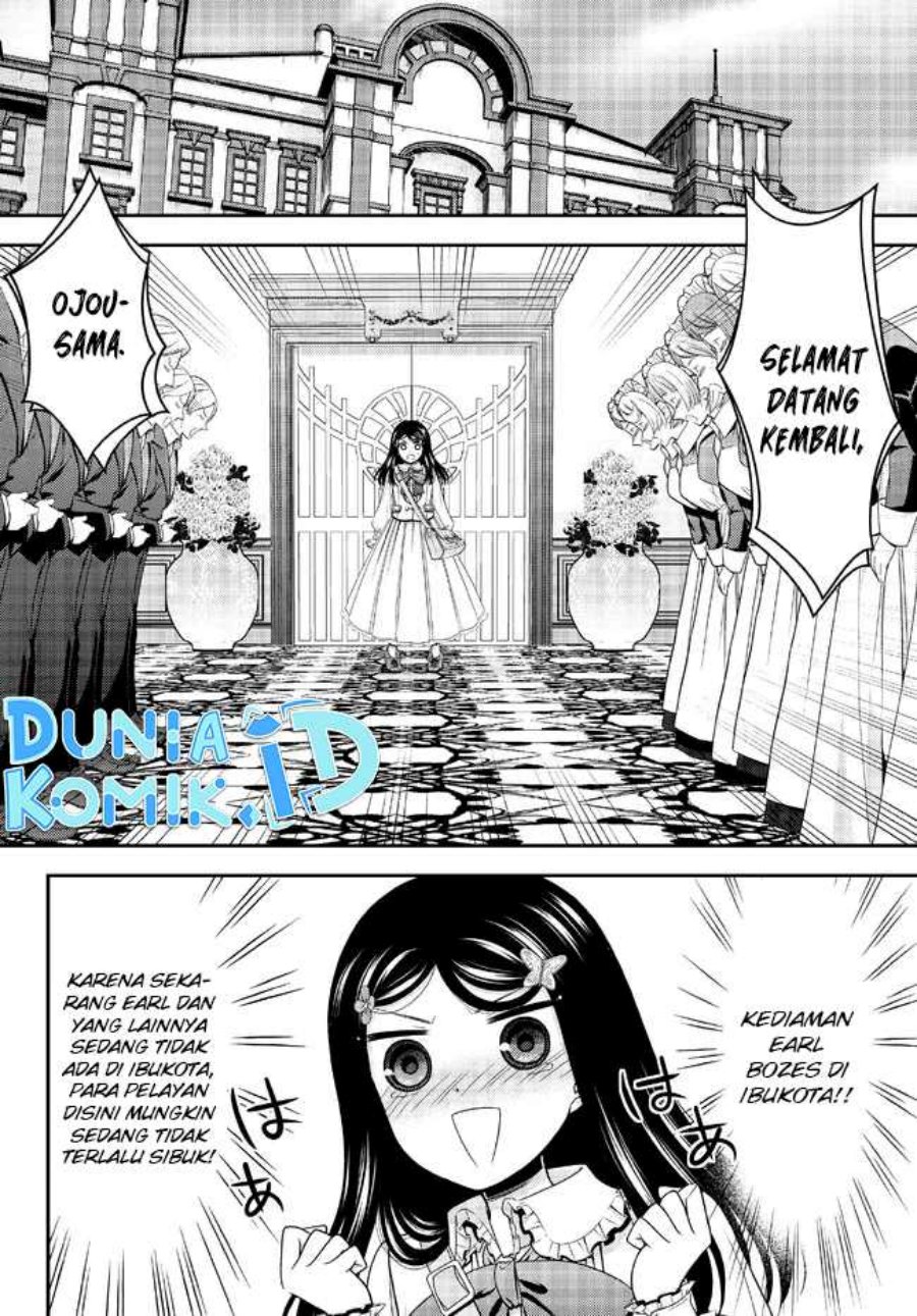 Rougo ni Sonaete Isekai de 8-manmai no Kinka wo Tamemasu Chapter 85 Gambar 11