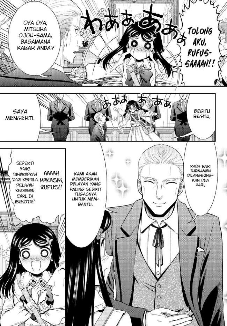 Rougo ni Sonaete Isekai de 8-manmai no Kinka wo Tamemasu Chapter 85 Gambar 12