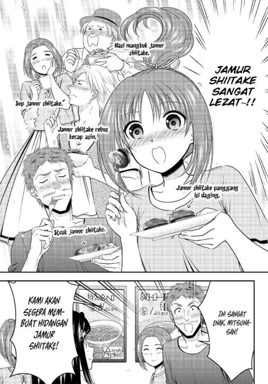 Rougo ni Sonaete Isekai de 8-manmai no Kinka wo Tamemasu Chapter 85 Gambar 14