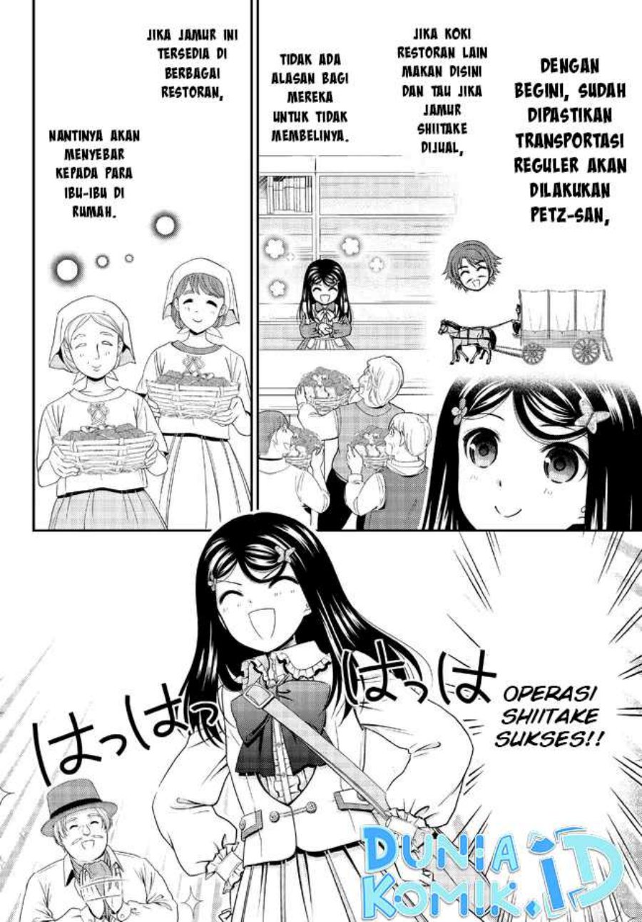 Rougo ni Sonaete Isekai de 8-manmai no Kinka wo Tamemasu Chapter 85 Gambar 15