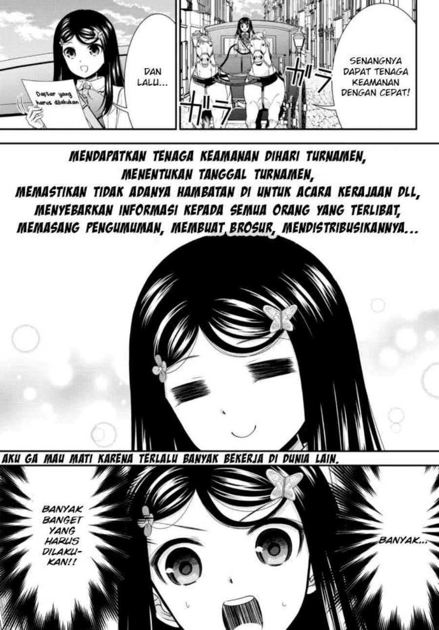 Baca  Rougo ni Sonaete Isekai de 8-manmai no Kinka wo Tamemasu Chapter 85 Gambar 2