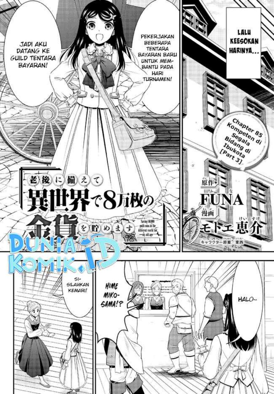 Rougo ni Sonaete Isekai de 8-manmai no Kinka wo Tamemasu Chapter 85 Gambar 3