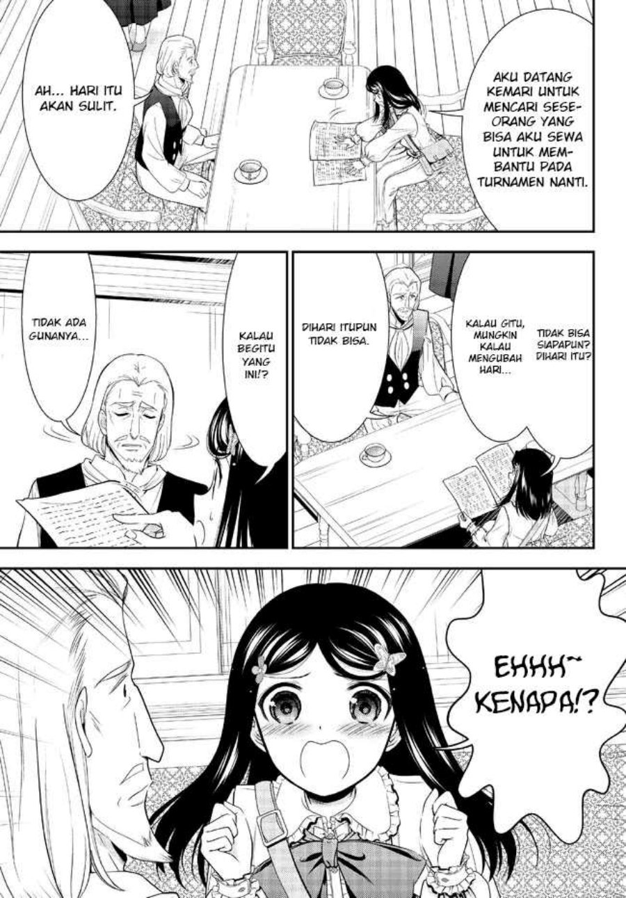 Rougo ni Sonaete Isekai de 8-manmai no Kinka wo Tamemasu Chapter 85 Gambar 4