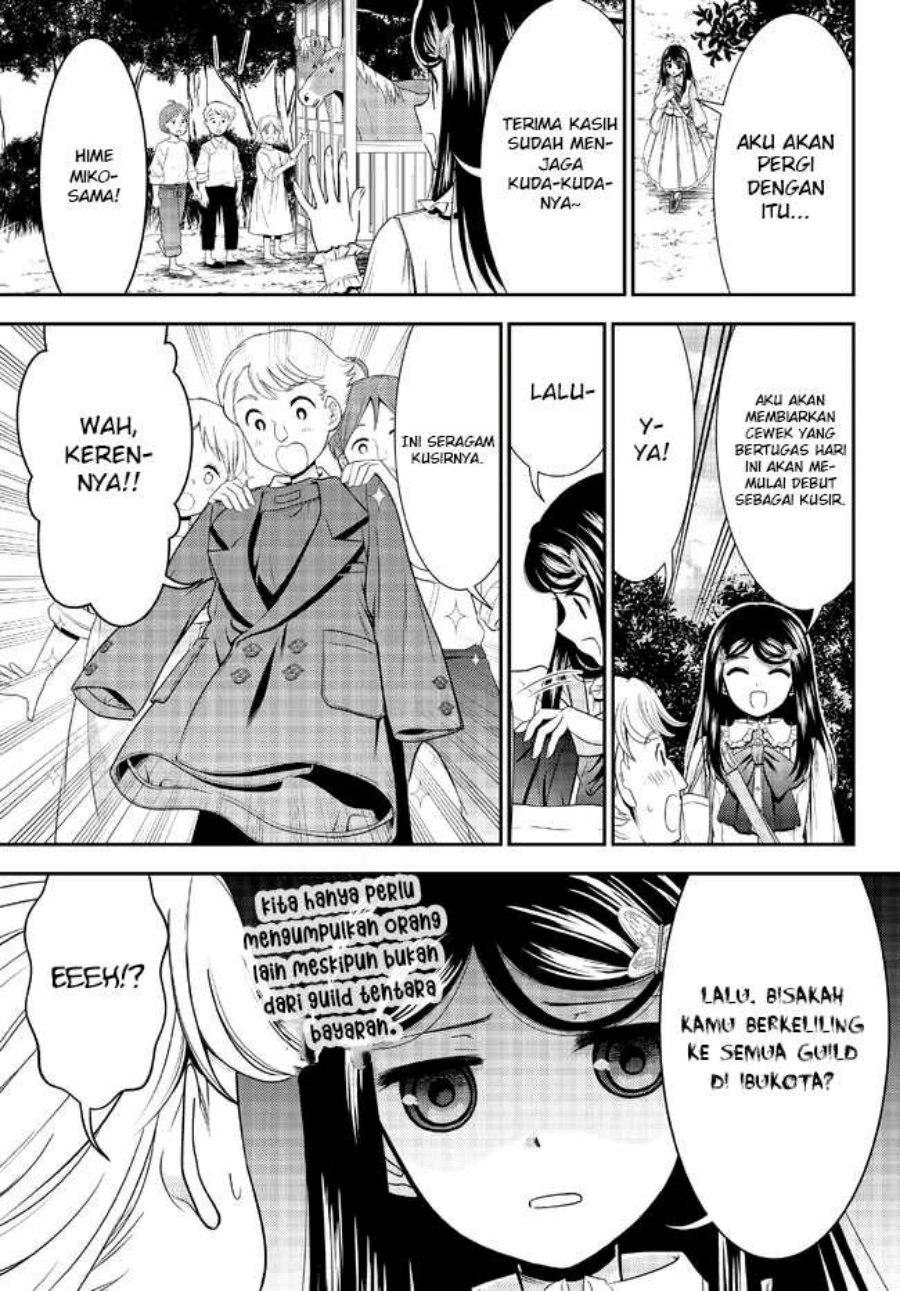 Rougo ni Sonaete Isekai de 8-manmai no Kinka wo Tamemasu Chapter 85 Gambar 8