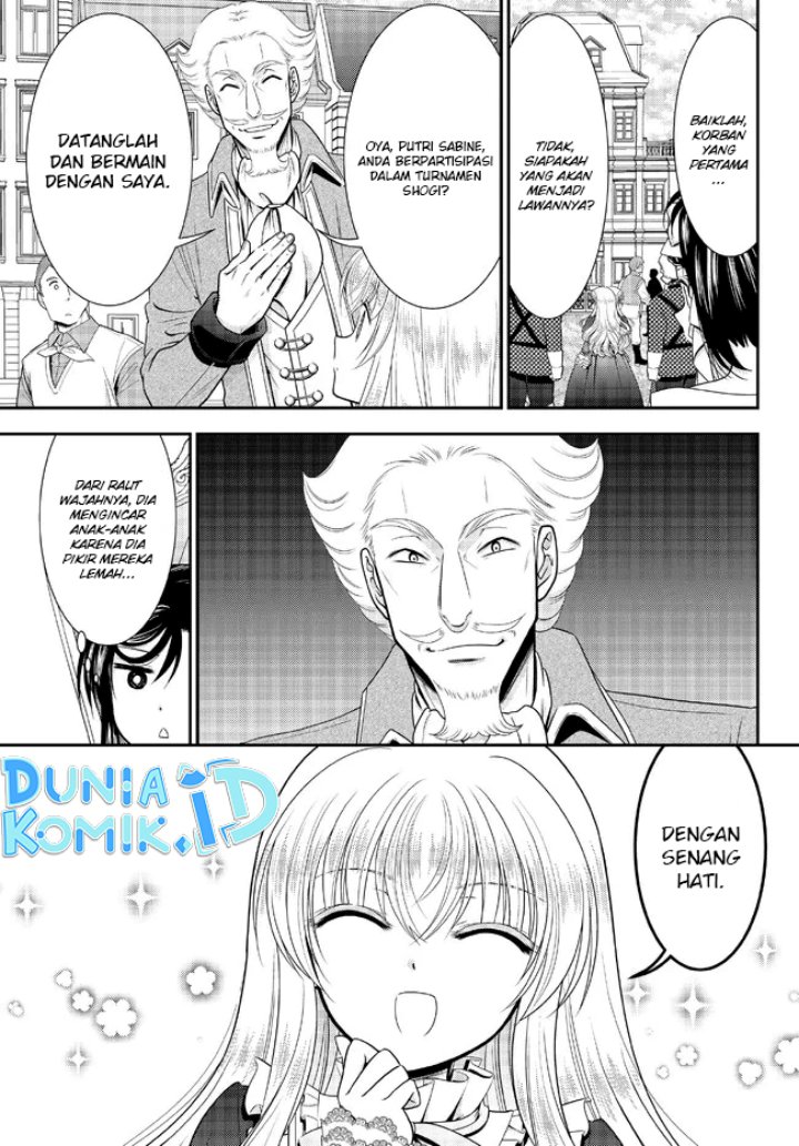 Rougo ni Sonaete Isekai de 8-manmai no Kinka wo Tamemasu Chapter 86 Gambar 10