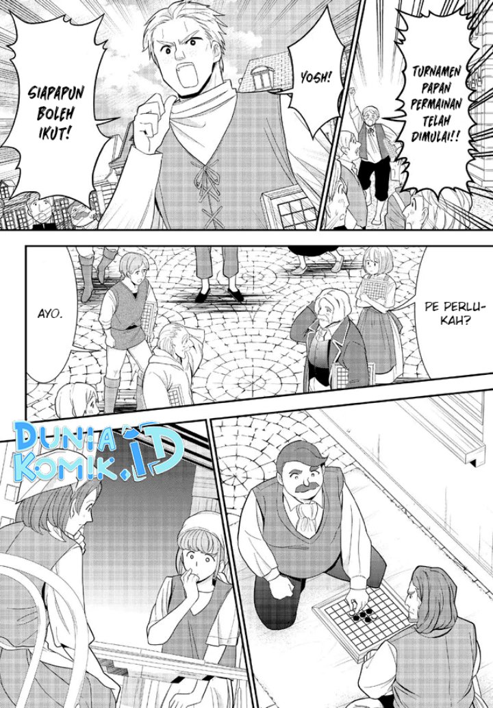 Rougo ni Sonaete Isekai de 8-manmai no Kinka wo Tamemasu Chapter 86 Gambar 7