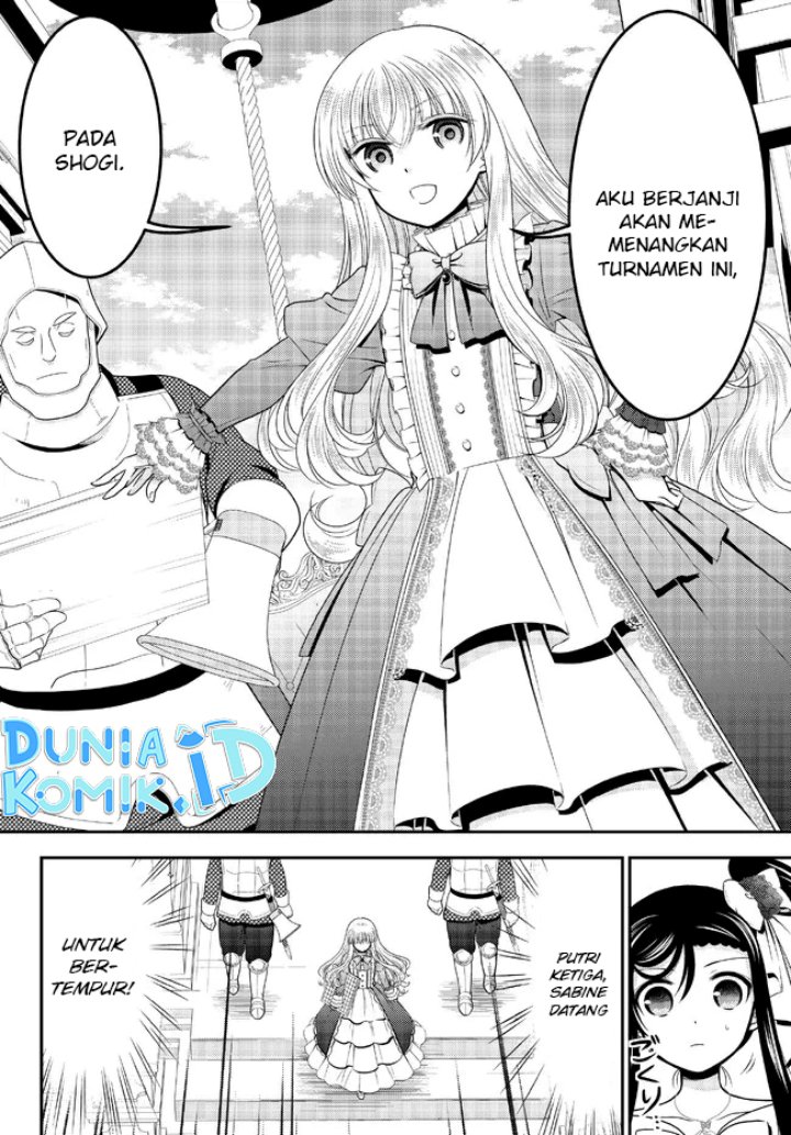 Rougo ni Sonaete Isekai de 8-manmai no Kinka wo Tamemasu Chapter 86 Gambar 9