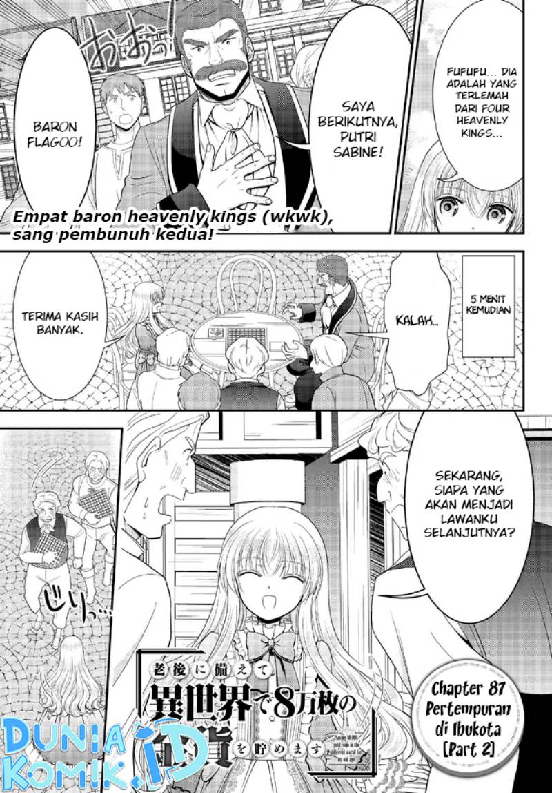 Baca Rougo ni Sonaete Isekai de 8-manmai no Kinka wo Tamemasu Chapter 87 Gambar 2