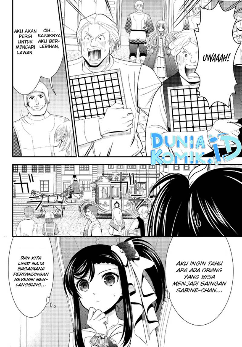 Rougo ni Sonaete Isekai de 8-manmai no Kinka wo Tamemasu Chapter 87 Gambar 3