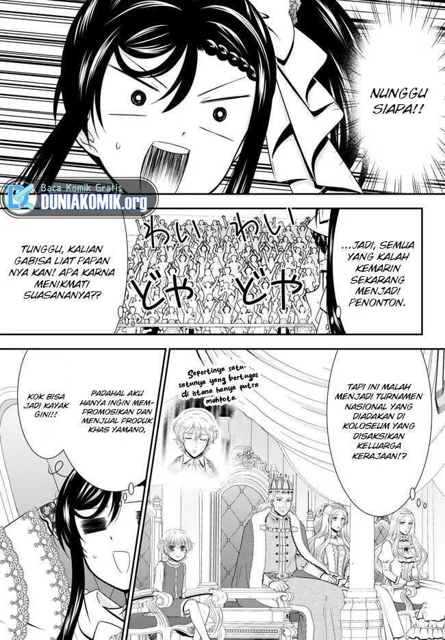 Rougo ni Sonaete Isekai de 8-manmai no Kinka wo Tamemasu Chapter 88 Gambar 4