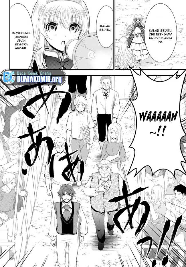 Rougo ni Sonaete Isekai de 8-manmai no Kinka wo Tamemasu Chapter 88 Gambar 5
