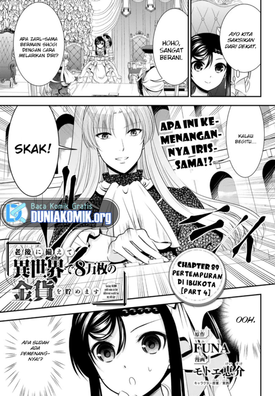 Baca Rougo ni Sonaete Isekai de 8-manmai no Kinka wo Tamemasu Chapter 89 Gambar 2