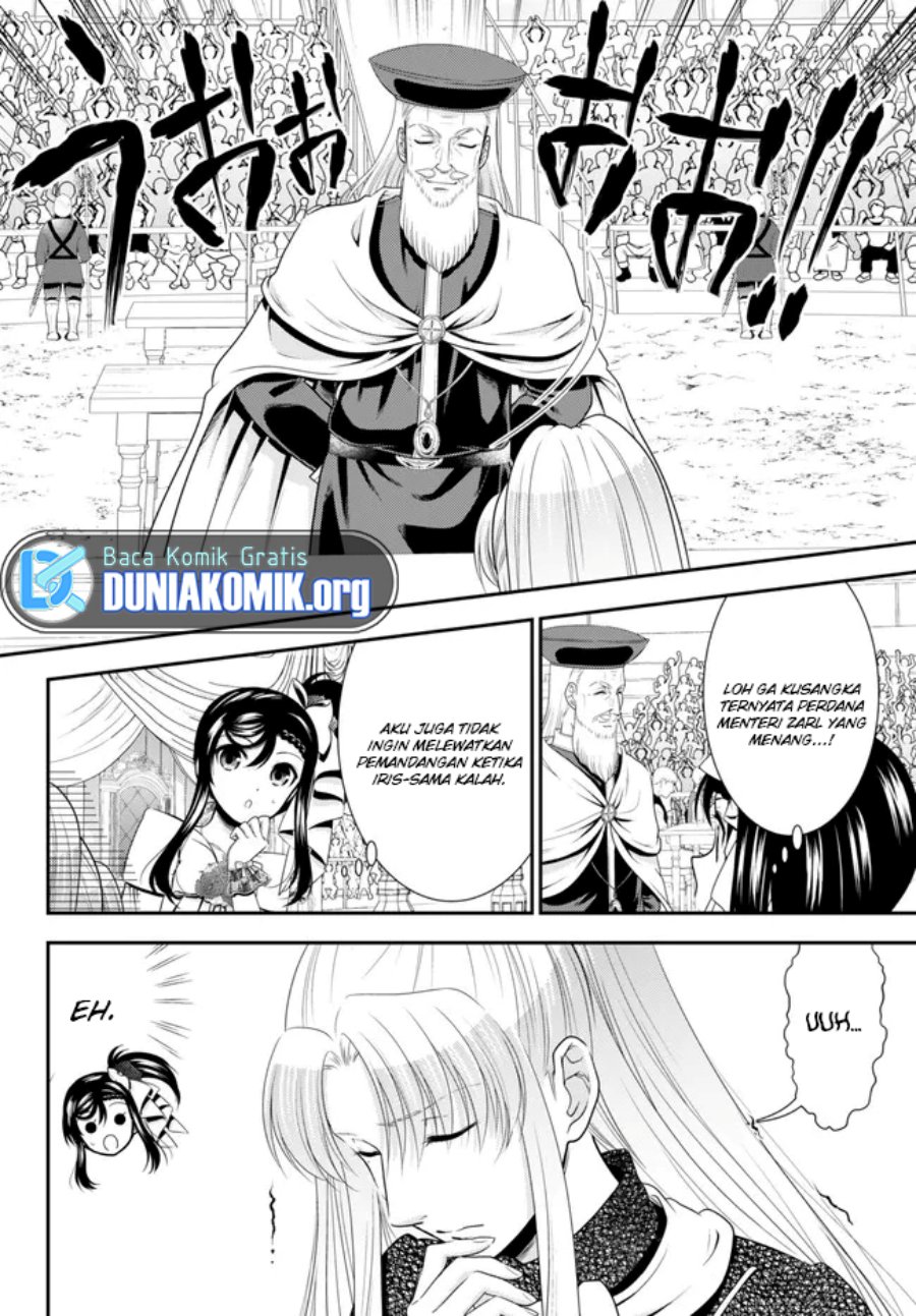 Rougo ni Sonaete Isekai de 8-manmai no Kinka wo Tamemasu Chapter 89 Gambar 7