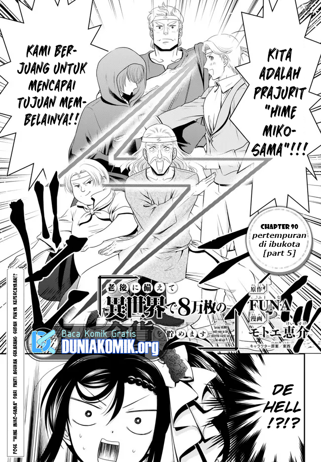 Baca Rougo ni Sonaete Isekai de 8-manmai no Kinka wo Tamemasu Chapter 90 Gambar 2