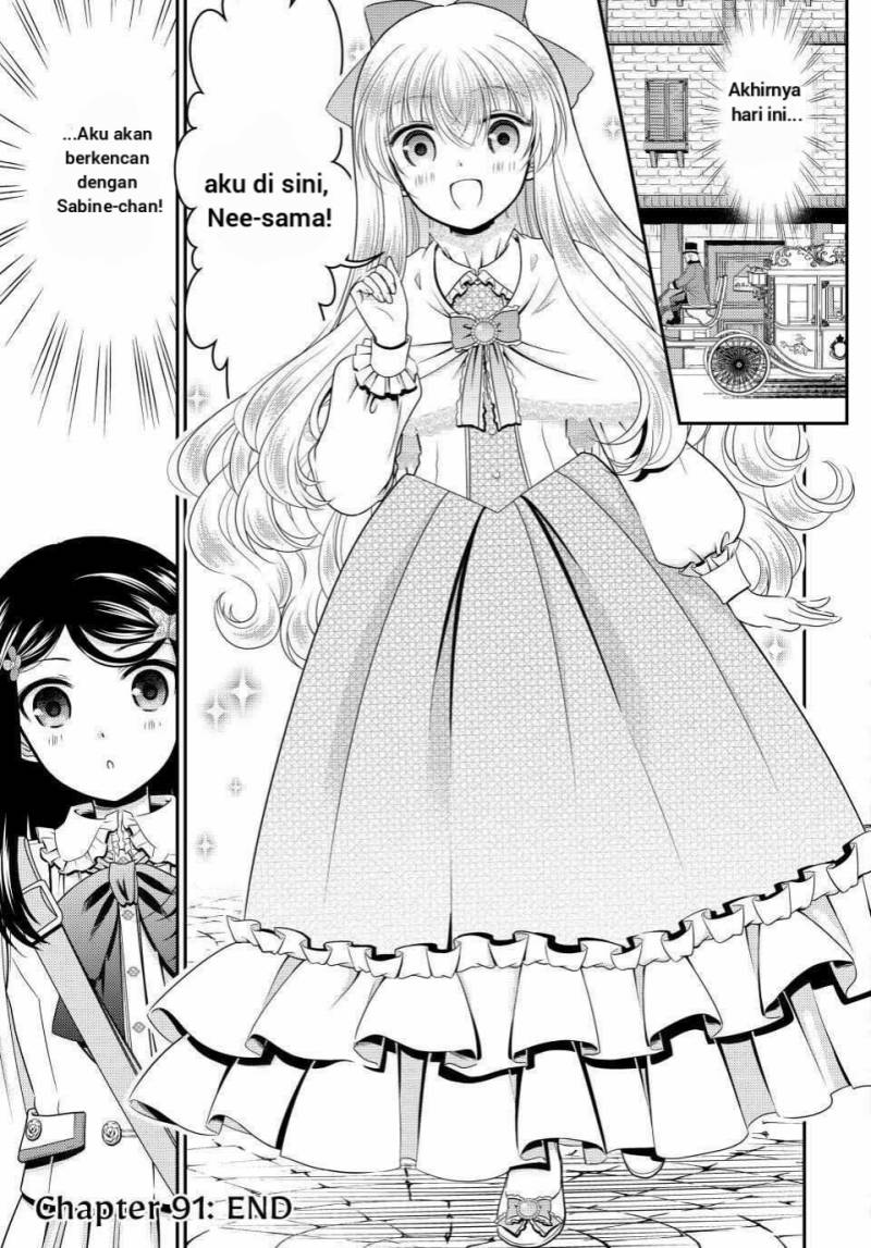Rougo ni Sonaete Isekai de 8-manmai no Kinka wo Tamemasu Chapter 91 Gambar 12