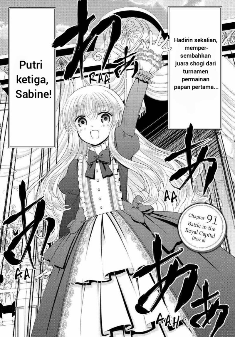 Baca Rougo ni Sonaete Isekai de 8-manmai no Kinka wo Tamemasu Chapter 91 Gambar 2