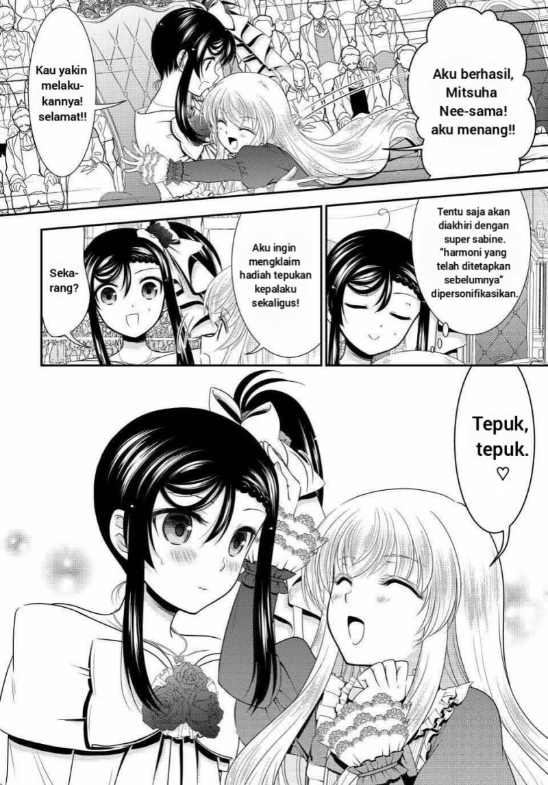 Rougo ni Sonaete Isekai de 8-manmai no Kinka wo Tamemasu Chapter 91 Gambar 3