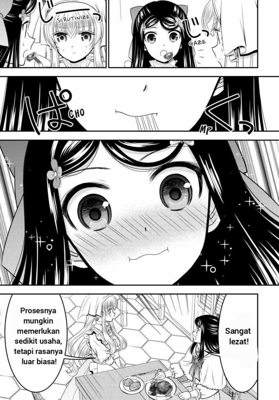 Rougo ni Sonaete Isekai de 8-manmai no Kinka wo Tamemasu Chapter 93 Gambar 10