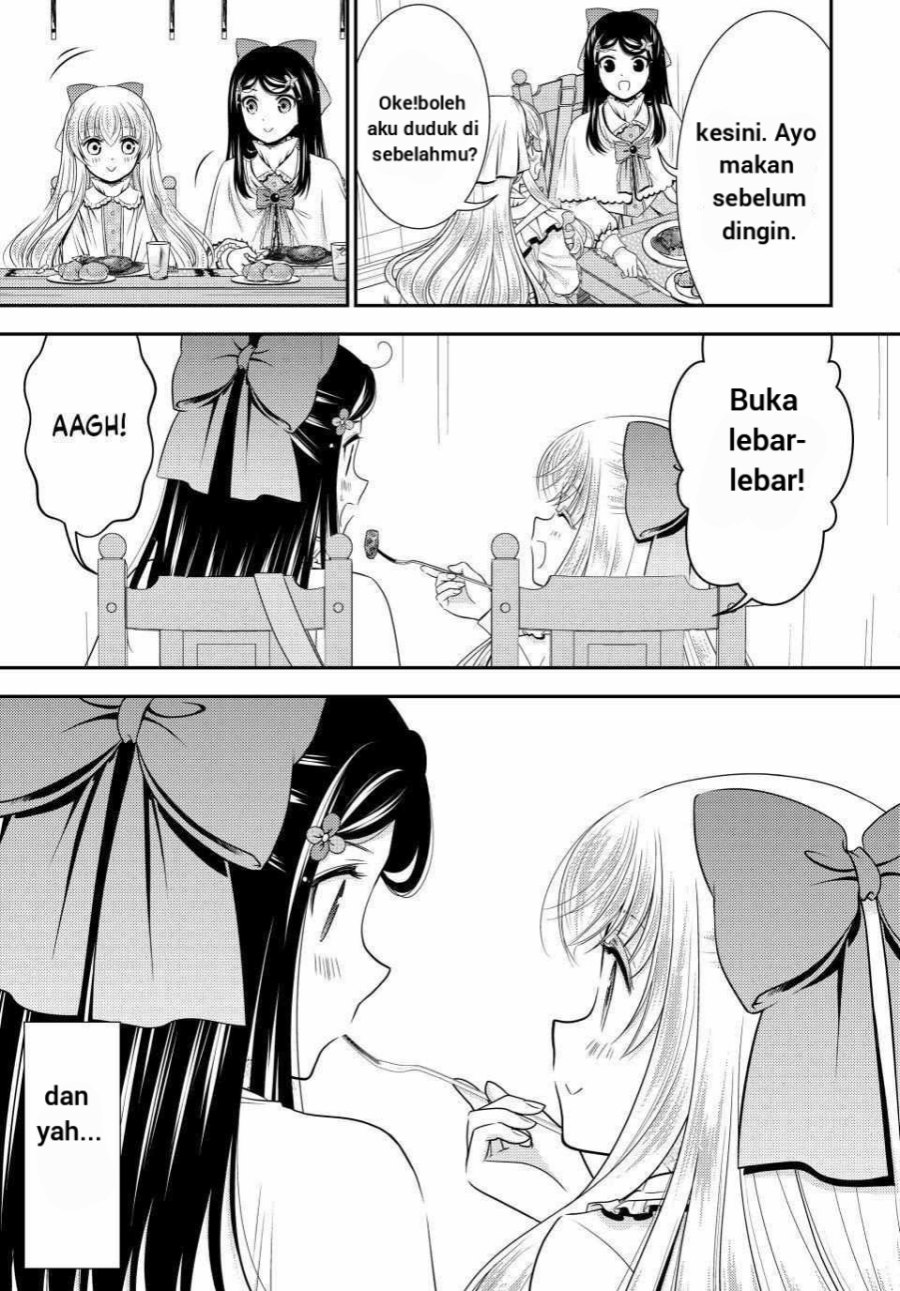 Rougo ni Sonaete Isekai de 8-manmai no Kinka wo Tamemasu Chapter 93 Gambar 12