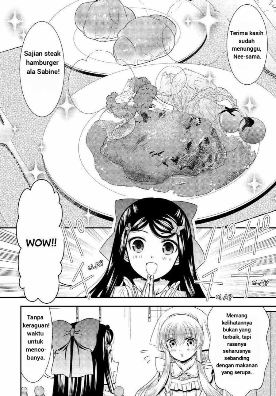 Rougo ni Sonaete Isekai de 8-manmai no Kinka wo Tamemasu Chapter 93 Gambar 9