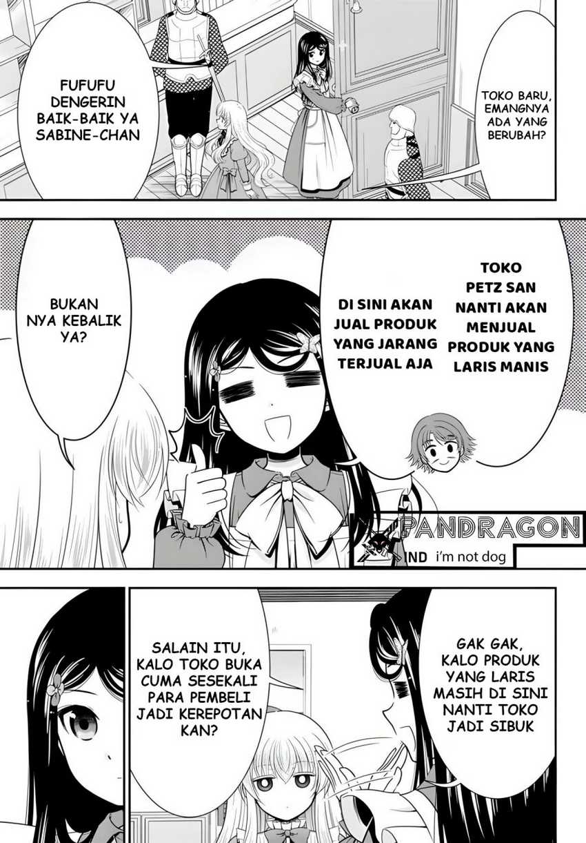 Rougo ni Sonaete Isekai de 8-manmai no Kinka wo Tamemasu Chapter 94 Gambar 10