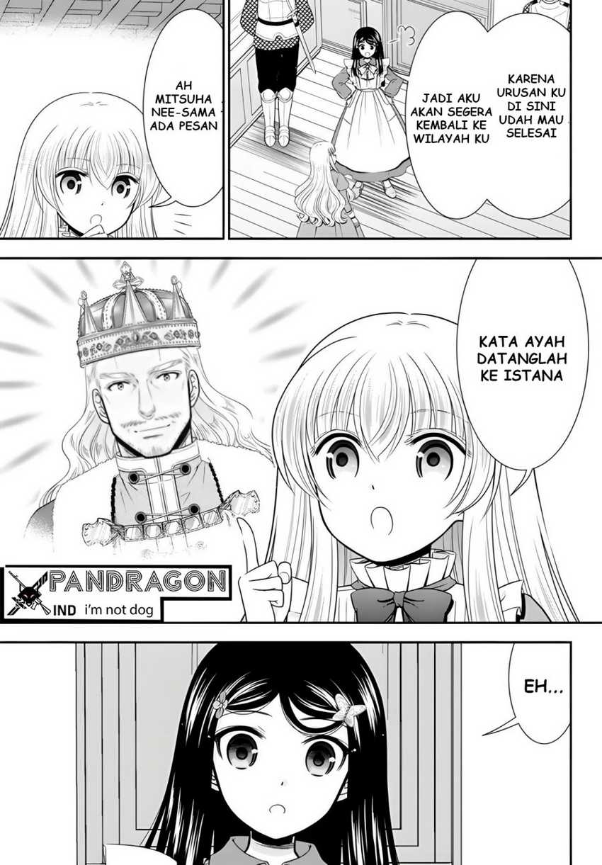 Rougo ni Sonaete Isekai de 8-manmai no Kinka wo Tamemasu Chapter 94 Gambar 14