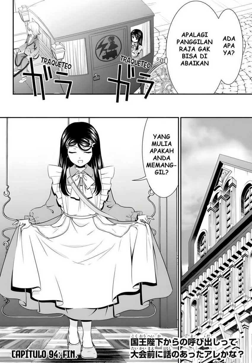 Rougo ni Sonaete Isekai de 8-manmai no Kinka wo Tamemasu Chapter 94 Gambar 15