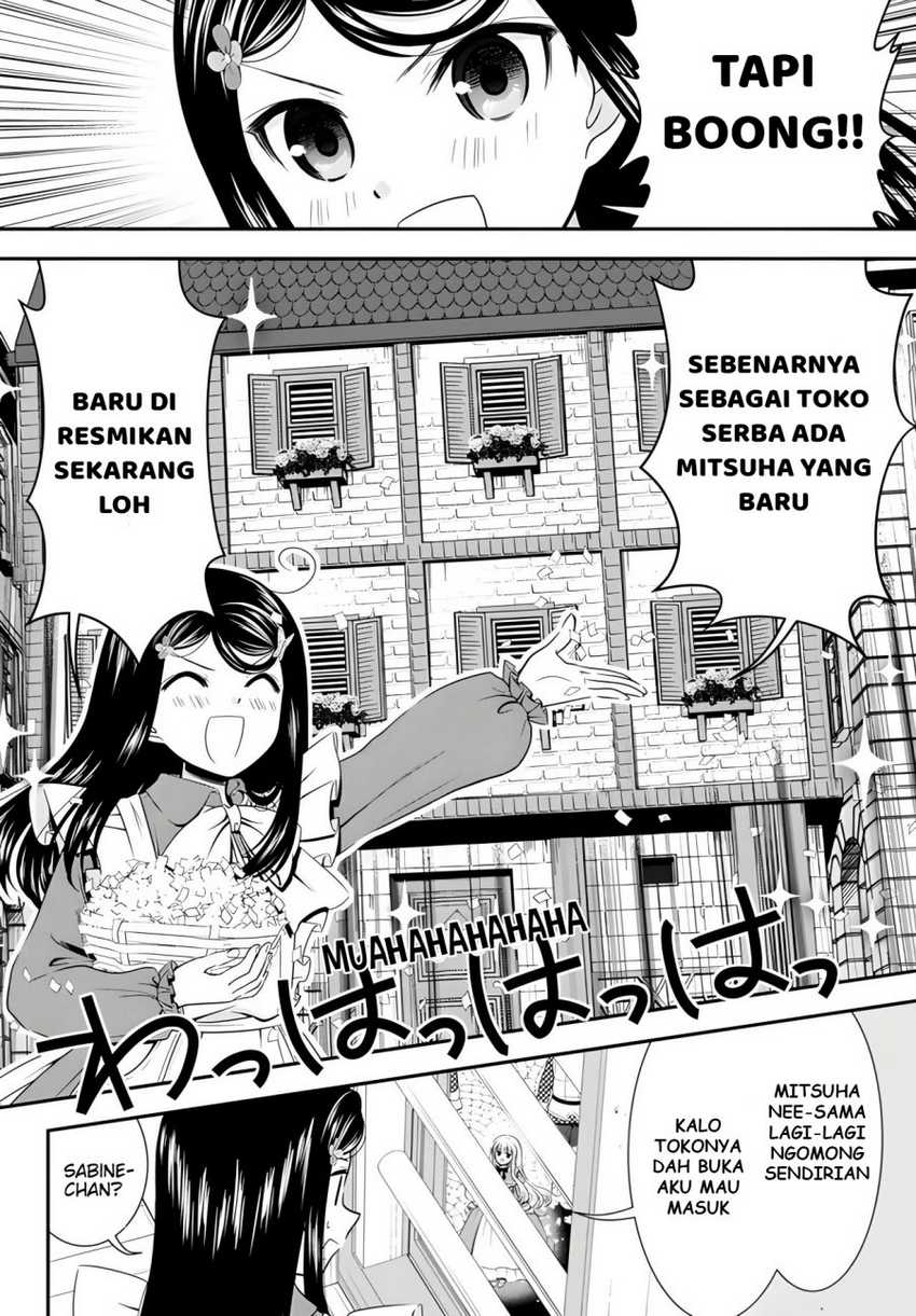 Rougo ni Sonaete Isekai de 8-manmai no Kinka wo Tamemasu Chapter 94 Gambar 9