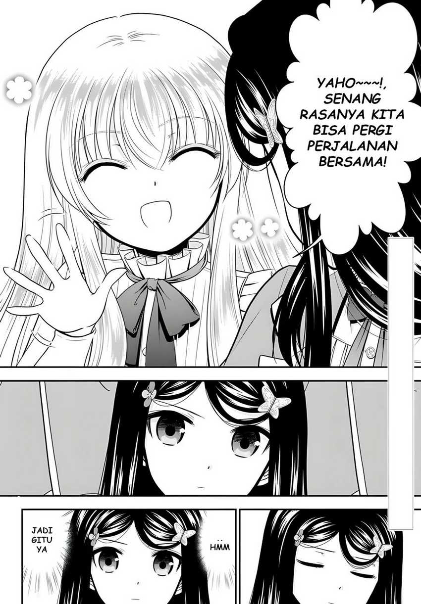 Rougo ni Sonaete Isekai de 8-manmai no Kinka wo Tamemasu Chapter 97 Gambar 15
