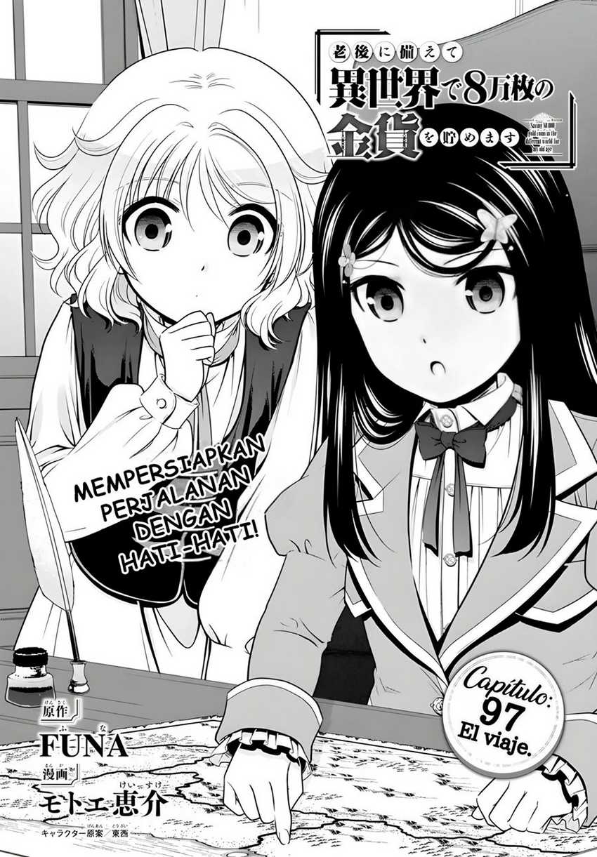 Baca  Rougo ni Sonaete Isekai de 8-manmai no Kinka wo Tamemasu Chapter 97 Gambar 2