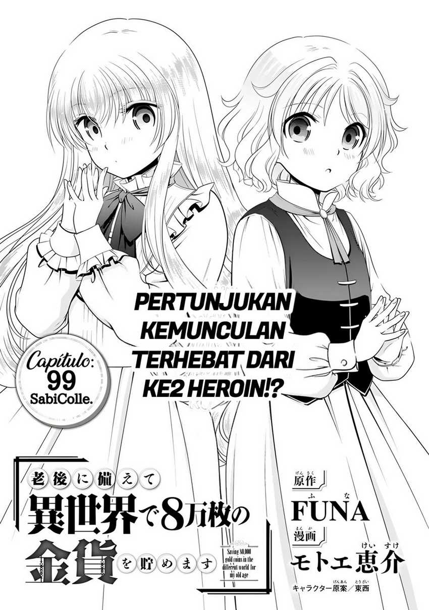 Baca Rougo ni Sonaete Isekai de 8-manmai no Kinka wo Tamemasu Chapter 99 Gambar 2